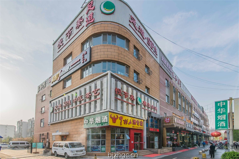 北京智慧广场